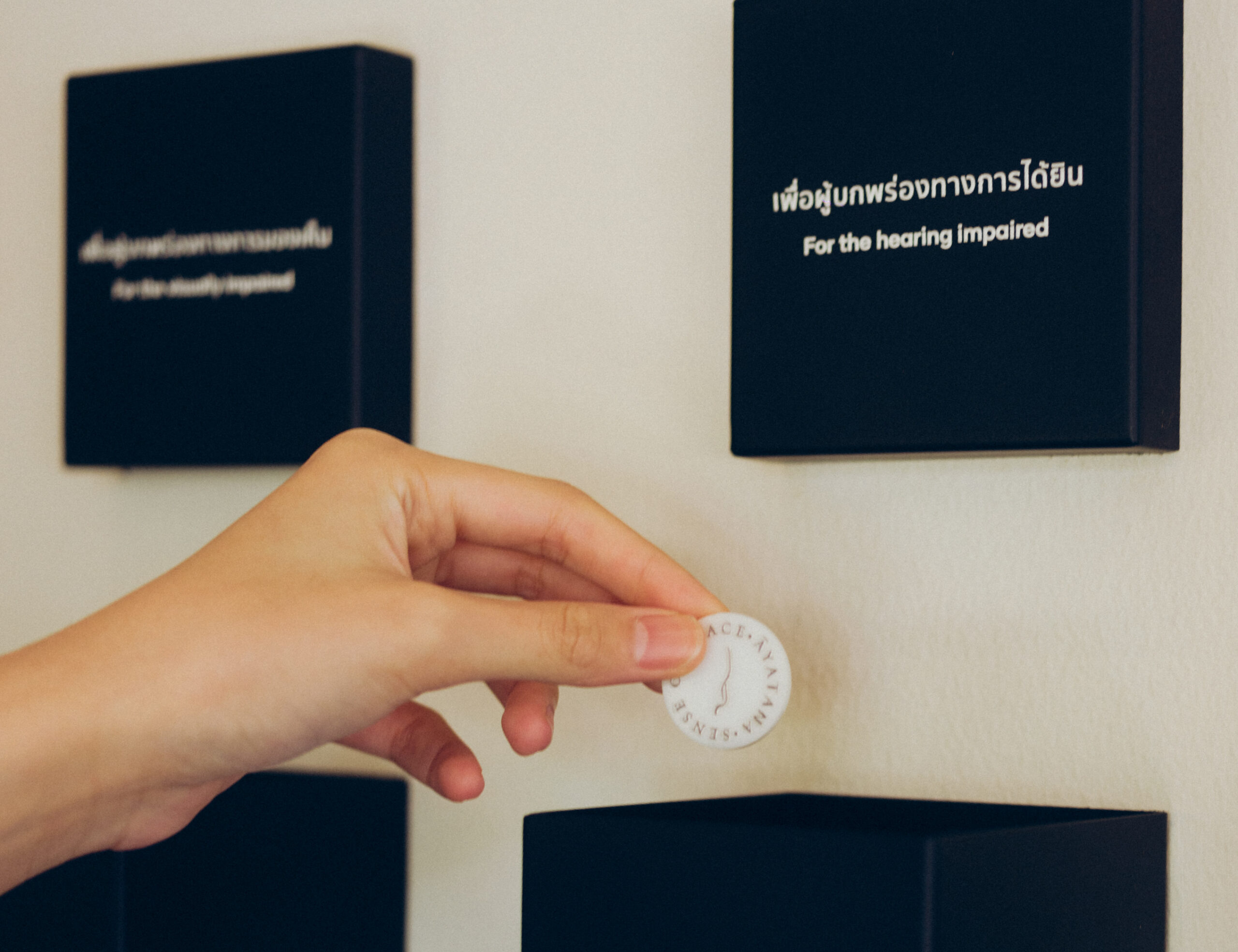 The Present Move_Website_Content Template-04