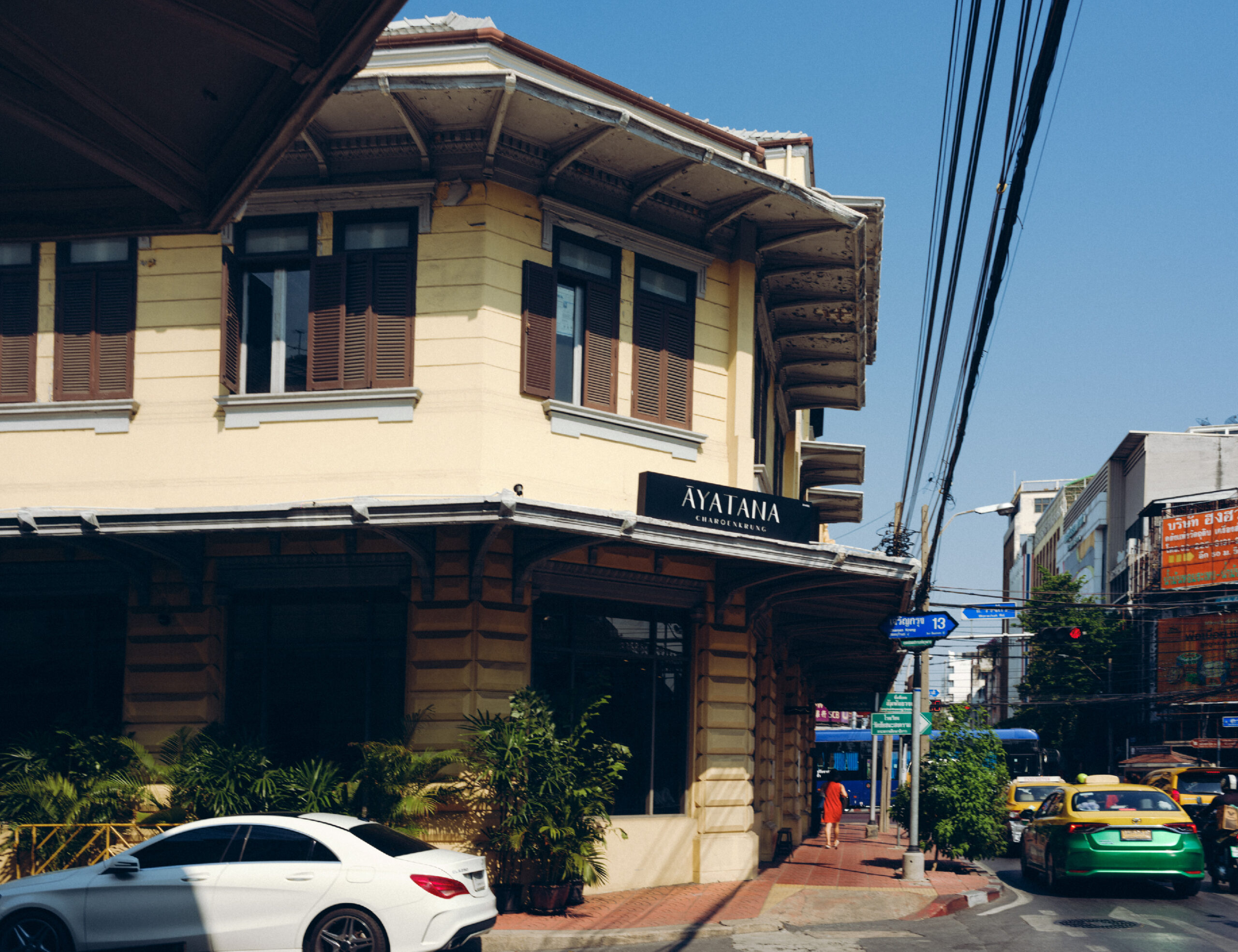 The Present Move_Website_Content Template-07