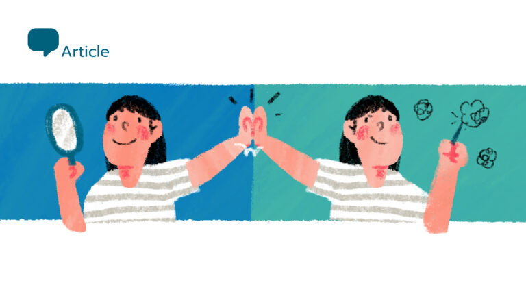 ตัวตนอาจไม่ใช่สิ่งที่ค้นหา แต่เป็นการสร้างขึ้นมา