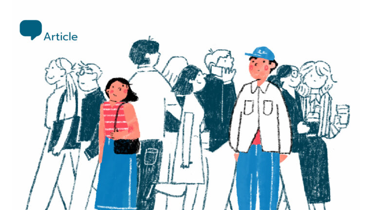 ไม่ว่าโชคชะตาหรือฟ้าลิขิต แต่ชีวิตและตัวตนย่อมเป็นสิ่งที่มาบรรจบ