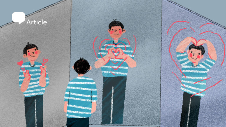 เราสมควรได้รับความรักจากตัวเองมากที่สุด โดยไม่จำเป็นต้องรอคอยหรืออ้อนวอนขอความรักจากใคร