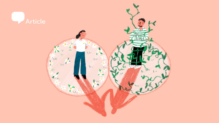 Personal Boundary มีสติในความสัมพันธ์ เพื่อพื้นที่ของฉันและพื้นที่ของเธอ