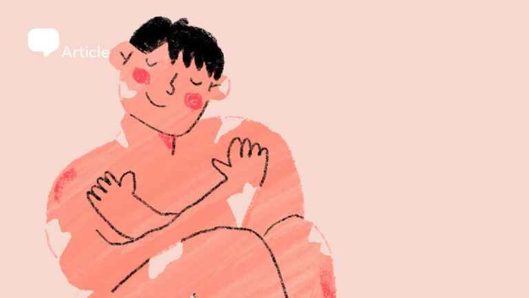 ความไม่สมบูรณ์แบบ คือ บทเรียนชีวิต